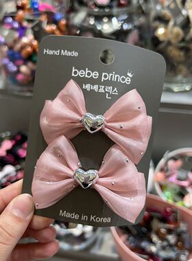 韩国东大门bebeprince儿童丝光网纱满天星蝴蝶结边夹发夹对夹