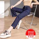 秋冬直筒 女小个子加薄绒2025新款 显瘦高腰黑色牛仔裤 八九分烟管裤