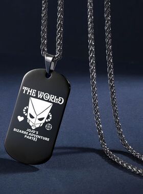 动漫项链 JOJO的奇妙冒险周边 不灭钻石 二次元男女金属吊坠挂件