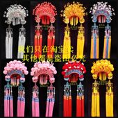 婚纱影楼摄影霞帔 凤冠帽戏剧中式 国潮新娘帽子 新娘凤冠头饰 新款