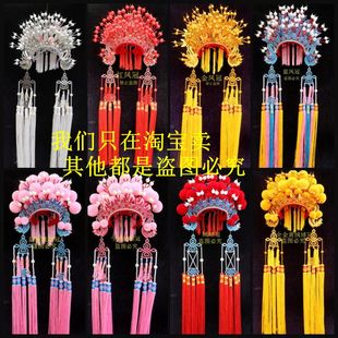 新款新娘凤冠头饰 凤冠帽戏剧中式婚纱影楼摄影霞帔 国潮新娘帽子