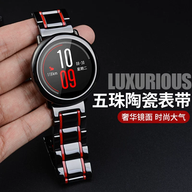 [Подходит для Amazfit Huami смарт-часов браслет GTR3Pro керамическая цепочка GTS2/A1602/1928 замена ленты GTR2E/GTS/POP Pro Mio1S/NEO]