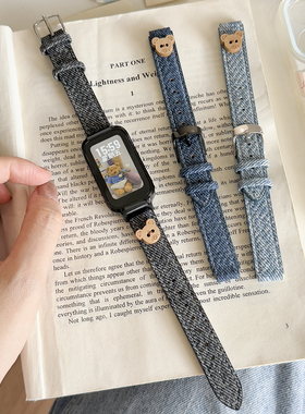 适用小米Redmi band2表带红米手环3新款小熊牛仔皮质替换NFC版腕带男女款时尚经典高颜值ins风表链配件