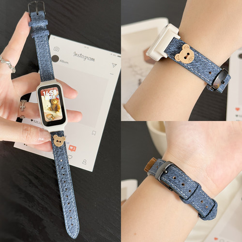 适用红米手环2表带皮质小熊牛仔款表带小米Redmi Band3替换表链NFC版通用男女时尚高颜值潮流腕带米白壳配件