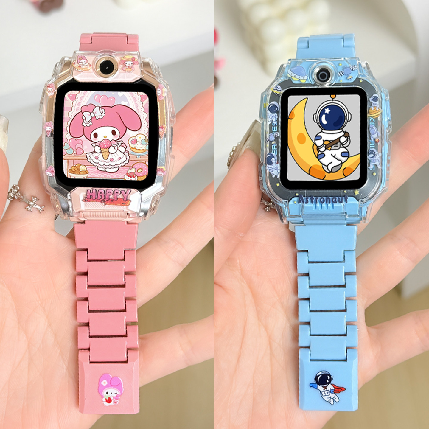 适用小天才儿童手表磁吸闪扣表带Z11/Z10新款乐高磁吸扣加长手表链Q3/D5/D2A/Q1C/D3/Z9/Z8替换腕带手表链,智能设备,智能手表手环表带/腕带,淘宝优惠券,粉丝福利购,淘宝优惠卷