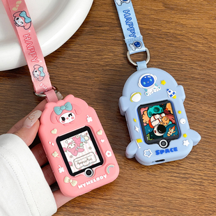 AL00硅胶挂脖套防磕碰挂绳配件4X新耀款 适用华为儿童电话手表4X卡通挂脖吊坠非原装 NLK