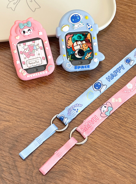 适用小米米兔儿童手表7X/7卡通挂脖硅胶吊坠MTSB25XUN非原装防摔防磕碰硅胶挂脖套吊坠配件