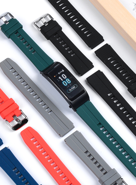 诺蓝 适用于华为B5手环表带B6/B3青春版手链运动硅胶透气替换腕带华为手环b7腕带商务版替换手表带非原装配件