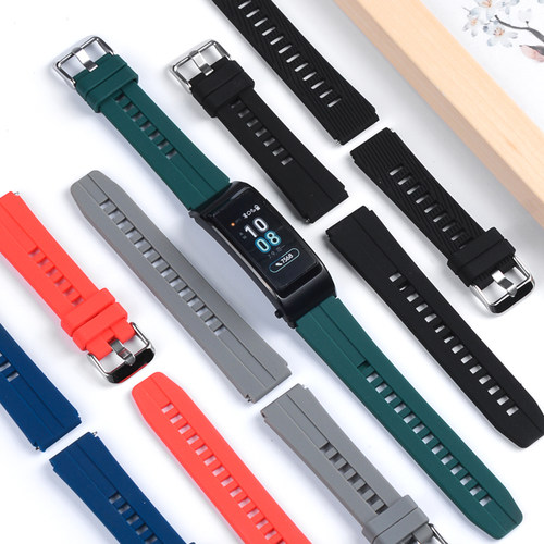 诺蓝适用于华为b5手环手链商务版