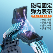 Z6pro 尼龙带D2 D1S Q1C Q1A Z5Q表带Z8少年版 Z1S Z7A磁扣款 适用小天才儿童电话手表Z5A Z6A Y01A Q1S