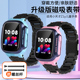 Q1y中小学生运动透气加长腕带螺丝杆非原装 适用小天才儿童电话手表Z1y Z1磁吸闪扣替换带智能手表Q1 配件