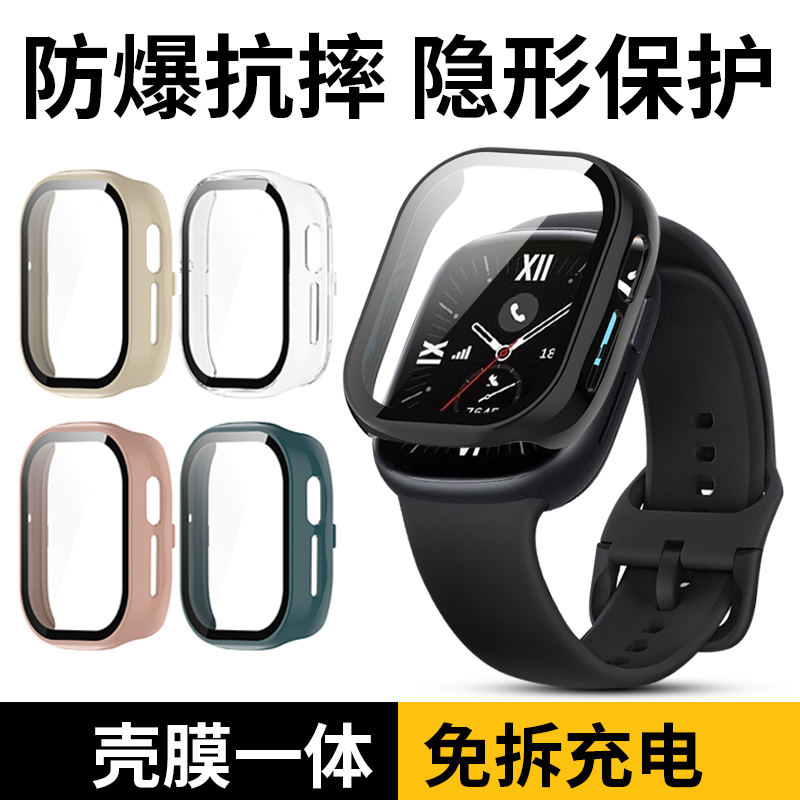 适用于荣耀手表4保护壳智能运动HONOR Watch4保护套全包PC壳膜一体手表套钢化膜TMA-L19配件非原装