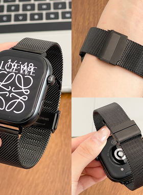 适用荣耀亲选ROSSINI手表2i金属不锈钢运动双卡扣替换腕带智能运动watch2i男女生潮流表链KCH-BW00配件