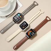 Redmi 运动时尚 Watch2真皮双钉反扣腕带小米watch智能手表1 适用红米手表3代表带Mi 3青春版 个性 替换带配件
