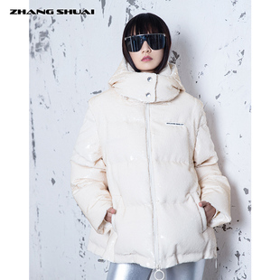 ZHANGSHUAI张帅原创秋冬裸色蒂芙尼蓝粉色亮片羽绒服