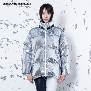 ZHANGSHUAI张帅原创秋冬银色亮片系扣羽绒服宽松女明星同款