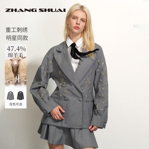 ZHANGSHUAI明星同款刺绣西服外套
