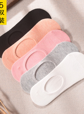 夏季薄款浅口船袜女韩版学生短袜黑白色纯色传袜硅胶防滑半隐形袜