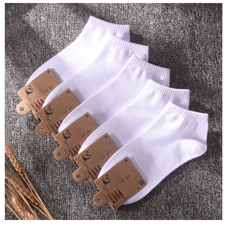 白色袜子男士低帮短筒袜低腰白袜纯色百搭运动袜棉袜矮腰浅口短袜