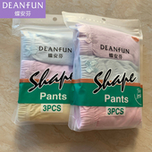 3条超市同步蝶安芬全棉纯棉老款 女士高腰三角透气不过敏内裤 1131