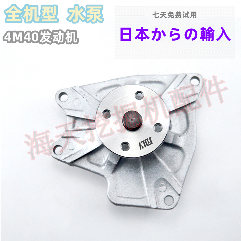 泵博士冷却水泵解决高温质保两年