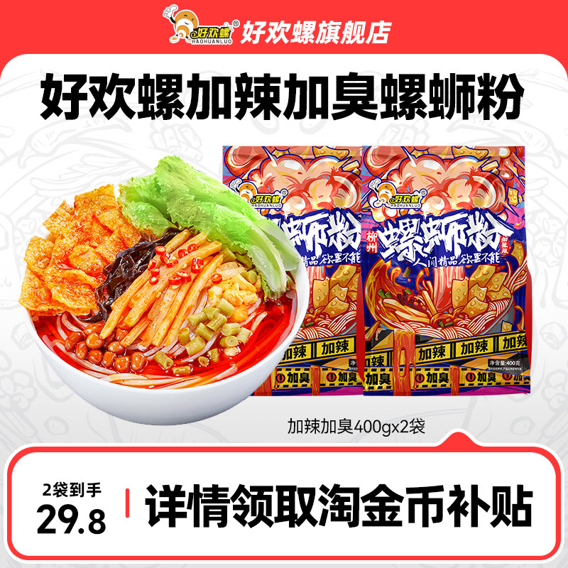 �û����������Ϸ۱�����˿��2��װ�������߹�����˿����ʳ��ҹ