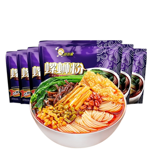 好欢螺螺蛳粉带渣辣油柳州螺丝粉米线酸辣粉檀健次代言粉