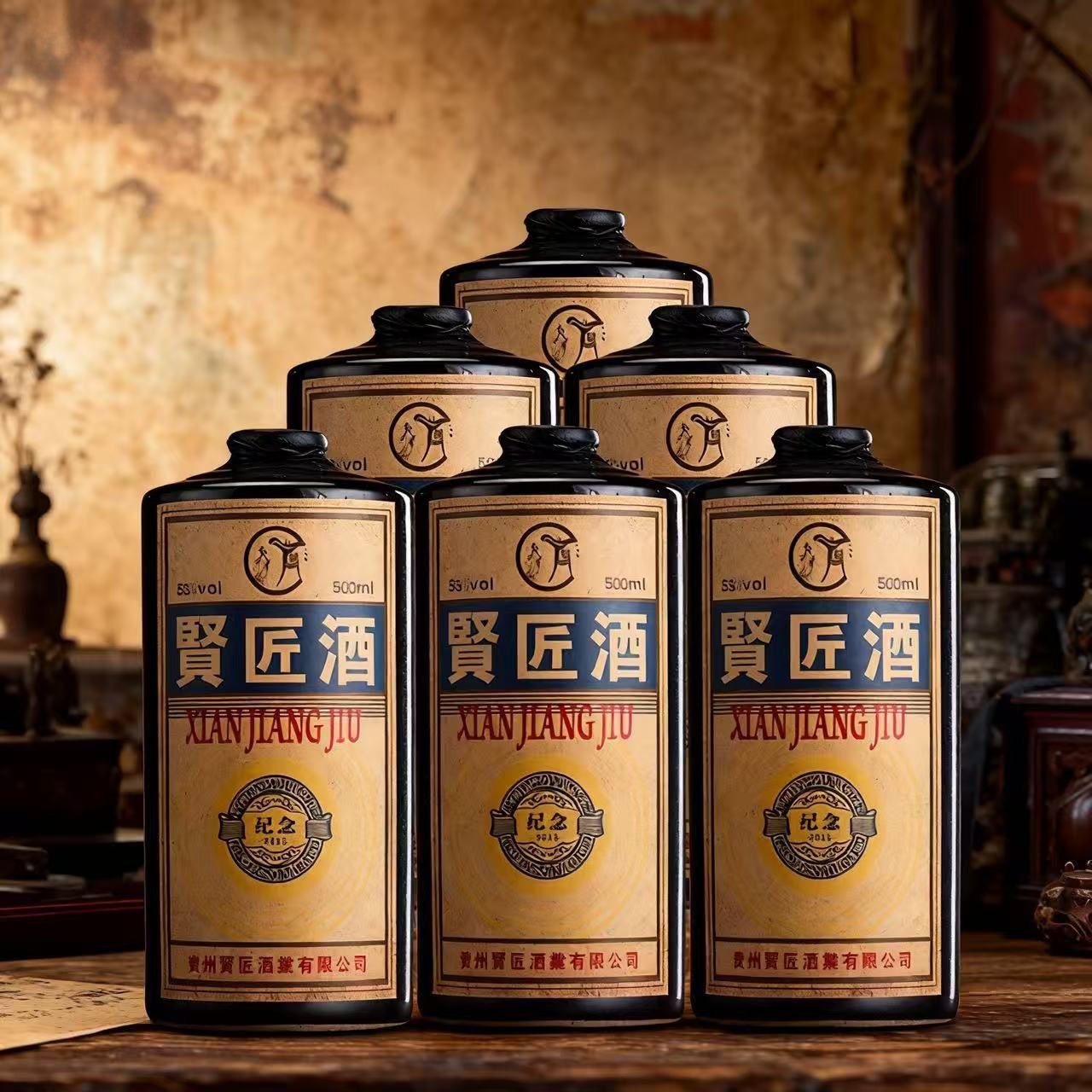 贵州酱香型白酒茅香53度纯粮食坤沙窖藏老酒原浆高度陈酿整箱批发