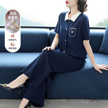 桑蚕丝时尚妈妈夏装短袖套装2025新款中老年女装洋气质减龄两件套