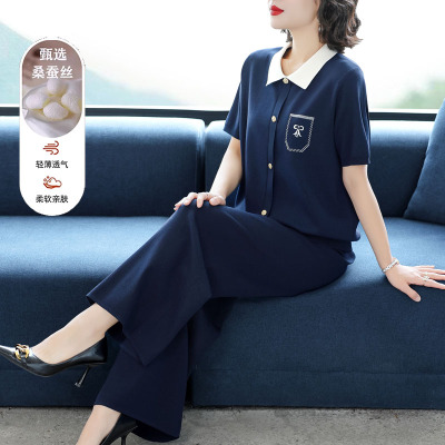 桑蚕丝时尚妈妈夏装短袖套装女
