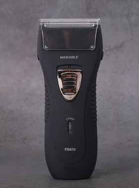 电动剃须刀往复式FS621623男刮胡刀水洗充电式硬胡子双头三刀一体