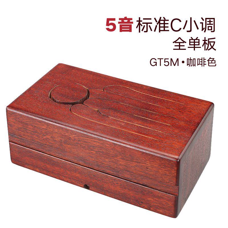 GECKO壁虎Tung Drum桐鼓空灵鼓手碟鼓色空鼓忘忧鼓初学者成人儿童|msdalam kategori Alat muzik/Guitar/Piano/Fitting, National Instruments, Drum - Gendang Etnik, 空灵鼓 - dari Buy2taobao.com untuk memberikan perkhidmatan ejen Taobao profesional membeli