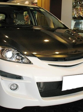 HK TOPMIX正品 MAZDA5 Autoexe style body kits 马自达5改装包围