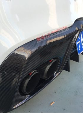 劳恩斯酷派碳纤维后唇改装后扰流09-14ROHENS GENESIS diffuser