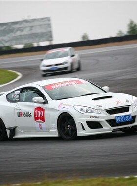 掌柜推荐 劳恩斯酷派叶子板改装 ROHENS 侧裙 body kits 大包围