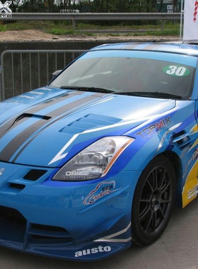 Nissan Fairlady Z33 body kits 日产350z改装包围叶子板轮眉