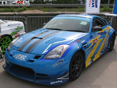 NISSAN350z包围个性改装