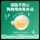 【Уход за кормом для собак】 Guanneng Professional Careing Food Для ухода за кожей / чувствительного пищеварения / контроля веса Корм для собак mini 2