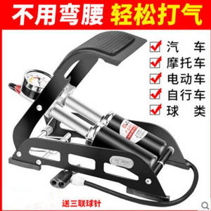 正品欧耐双筒脚踏便携自行车高压打气筒电动车车载脚踩汽车充气泵