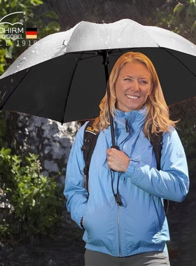 德国 EuroSchirm风暴伞 轻量加固防晒紫外线UPF50+长柄伞W208S117