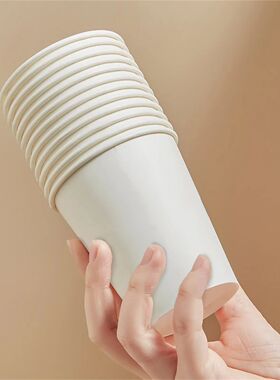 50-1000pcs Disposable Cups White Thicken Durable Cups For Ho