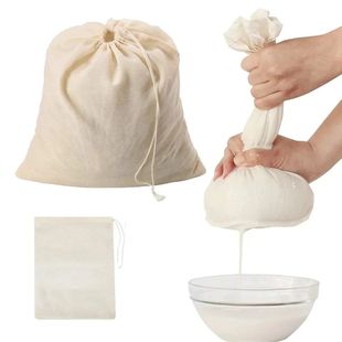 Cotton Gauze Kitchen Items Tofu Cheese Filter Cloth Butter M