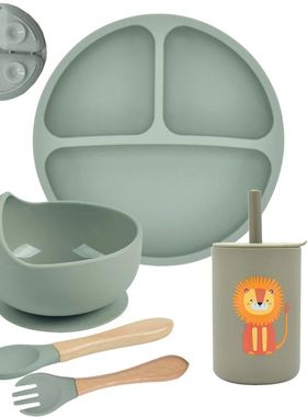 5P Baby Silicone Tableware Set Lid Divided Plate With Suctio
