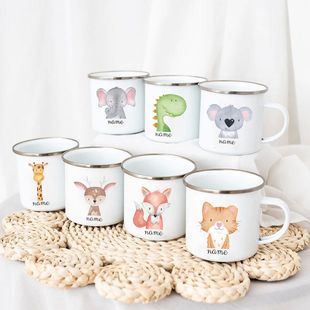 Baby Gift Gifts Enamel Cup Personalized Children's Mug Fores