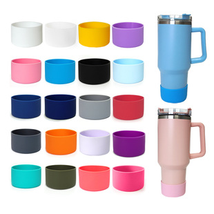 7.5cm Silicone Boot for 40 oz Quencher Adventure Tum