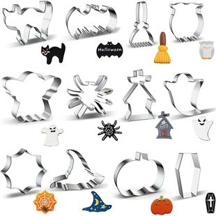 12Pcs Halloween Cookie Cutters Set Stainless Steel Bat Ghost