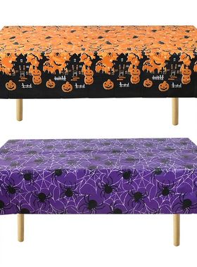 Halloween Decoration Disposable Tablecloths Spider Web Bat P