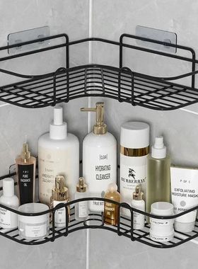 Wall Mounted Bathroom Shelf Corner Storage Iron Shower Drain