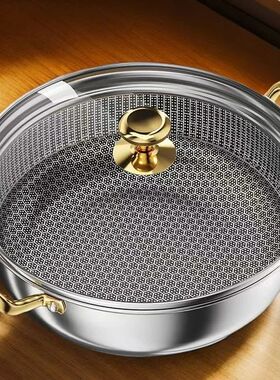 30cm Stainless Steel Frying Pan Non-stick Soup Pot wok with