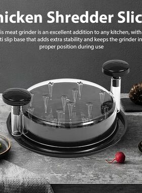 NEW Chicken Shredder Tool Meat Breast Shredding Separation M